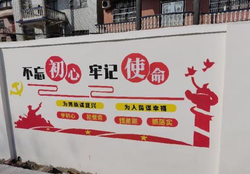 荆门美丽乡村文化墙价格怎么样