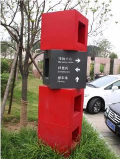 在荆门，怎样才能选择一家好的墙体广告公司？