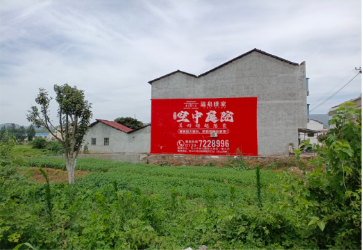荆门做墙体广告的意义
