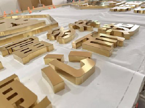 荆门拉丝不锈钢字的特点。