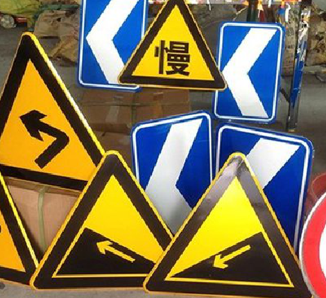 荆门标识标牌中颜色的确定是很重要的。