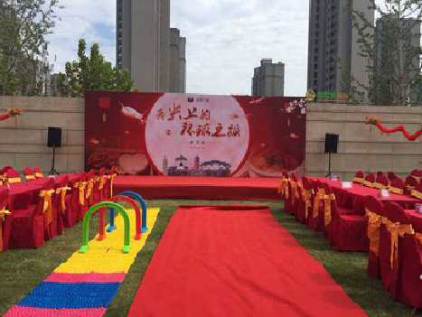 荆门庆典活动策划要具备哪些技巧？