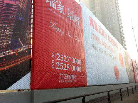 荆门如何长久保持户外喷画的质量？